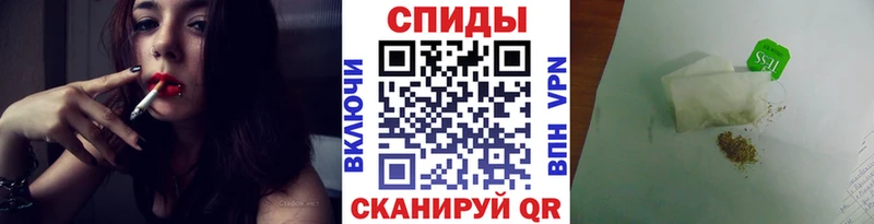 Бутират BDO  omg ТОР  Беломорск 
