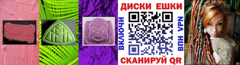 OMG сайт  Беломорск  Экстази mix 