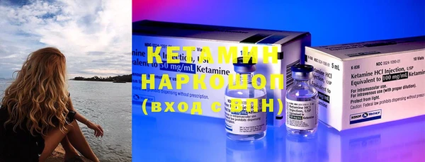 не бодяженный Балабаново