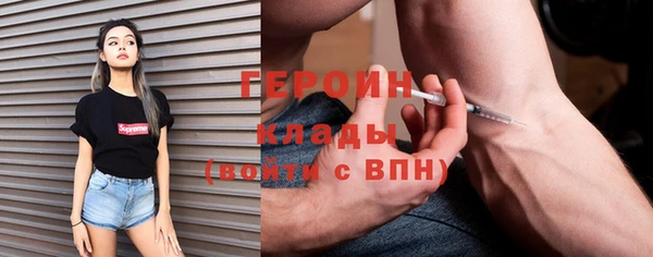меф VHQ Баксан