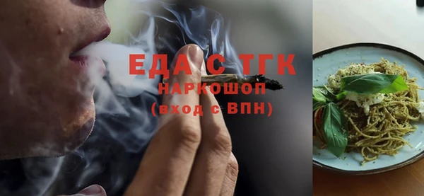 не бодяженный Балабаново