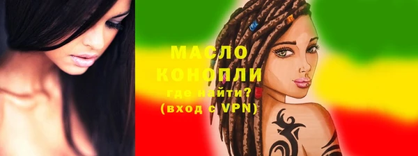 меф VHQ Баксан
