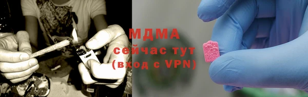 меф VHQ Баксан