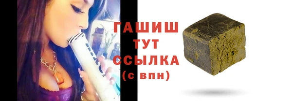 не бодяженный Балабаново