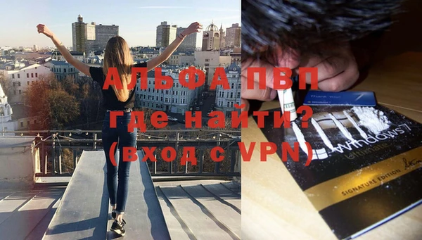 не бодяженный Балабаново