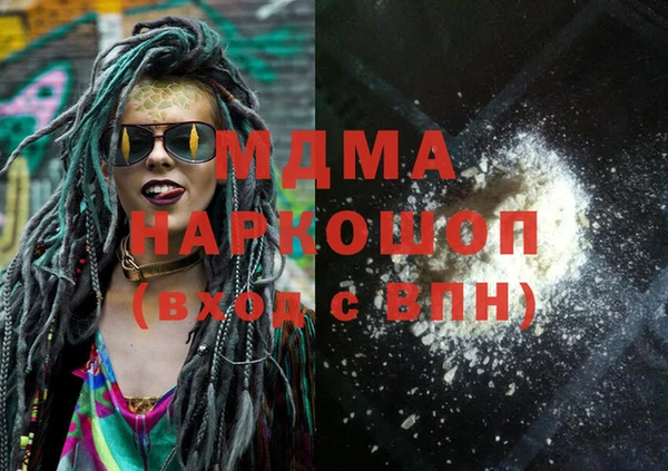 меф VHQ Баксан