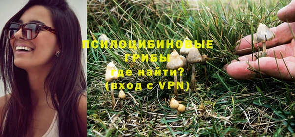 меф VHQ Баксан