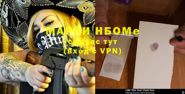 меф VHQ Баксан