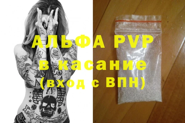 меф VHQ Баксан