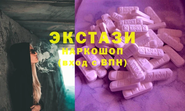 не бодяженный Балабаново