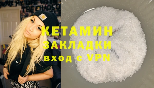 не бодяженный Балабаново