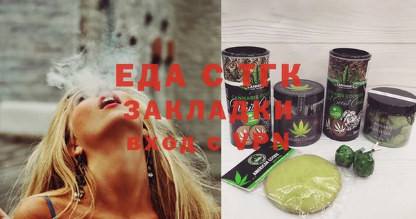 меф VHQ Баксан