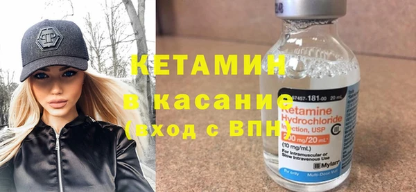 меф VHQ Баксан