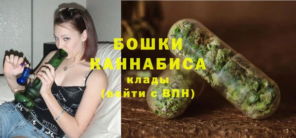тгк Балахна