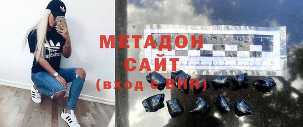 меф VHQ Баксан
