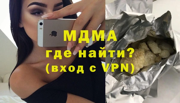 меф VHQ Баксан