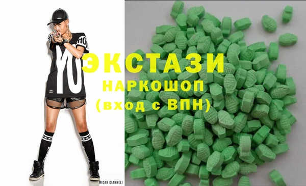 не бодяженный Балабаново