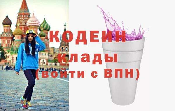 не бодяженный Балабаново