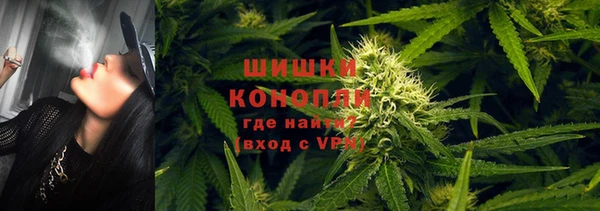 не бодяженный Балабаново