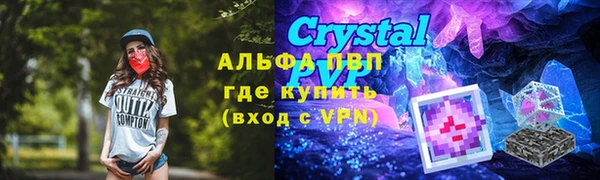 не бодяженный Балабаново