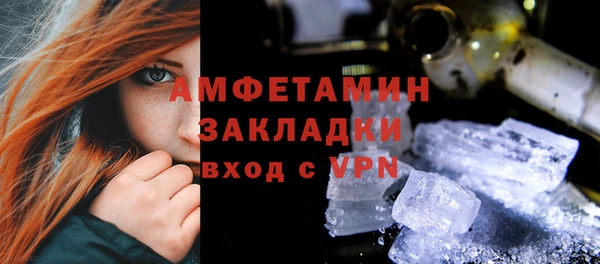 не бодяженный Балабаново