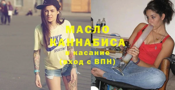 не бодяженный Балабаново