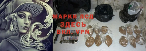 не бодяженный Балабаново