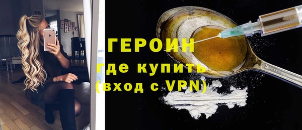 меф VHQ Баксан