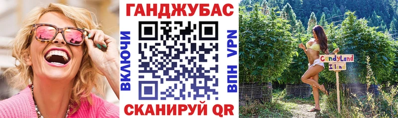 Марихуана MAZAR  Беломорск 